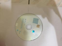 夏川里美《 虹》出道十五週年紀念全新專輯CD 絕對堪稱雅俗共賞的流行歌謠經典！正版全新 歷史價格詳細信息