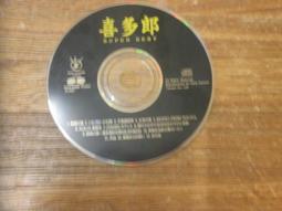 裸片CD = 錦繡羅曼史-美麗與哀愁 歷史價格詳細信息