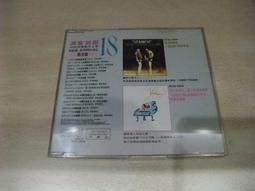 光源氏 TRY TO REMEMBER 單曲CD(只有一張) 歷史價格詳細信息