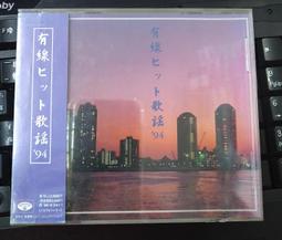 【千代】日本進口TOSHIBA東芝RT-SX85雙卡收錄機 功能好 錄音機 磁帶機 歷史價格詳細信息