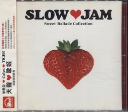 【No.22倉庫】亞瑟小子 Usher - 王者降臨節奏城市 Rhythm City Vol.1:Caught Up DVD+CD   (全新) 歷史價格詳細信息