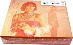 福山雅治 // 聖域 ~ CD+DVD 台壓完整宣傳品 歷史價格詳細信息