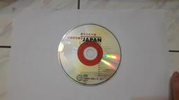 歷年日本卡通 主題歌冠軍曲 JAPAN CARTOON 大峰唱片 CD專輯 二手 A55 價格比較,價格查詢,歷史價格詳細信息