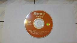 孝子劍1-3完 上官鼎 老武俠 歷史價格詳細信息