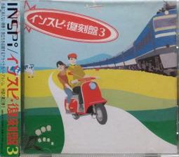 絕版! 日本 OHTO DAGGER 雙機能2色原子筆 歷史價格詳細信息