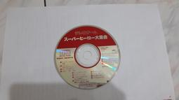 日文歌曲專輯(恕不單賣)瀧澤秀明/近畿小子/北島三郎/少年隊/松田聖子 歷史價格詳細信息