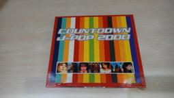 樂庭(日文)川口大輔(Daisuke kawaguchi)-雨後天堂(SUNSHINE AFTER MONSOO(宣傳品 歷史價格詳細信息