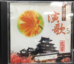 片況佳。微微小細紋《知念里奈 / Rina Chinen：Growing》附歌詞 歷史價格詳細信息