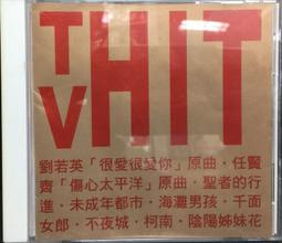 片況微刮痕。附歌詞《SHINO 林曉培：She Knows》│CD │ 歷史價格詳細信息