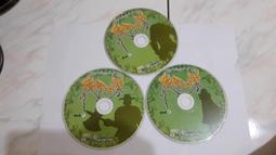 合售 科技博覽館 10.11 戰車 縱橫沙場的鐵金剛 機車 現代風火輪 中文國際版 彙豪 精裝本 無劃記D30 歷史價格詳細信息