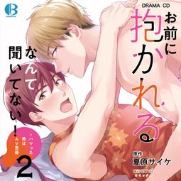 【推廣優惠價】三鳳科技《辣木精華膠囊禮盒-60粒裝/1盒》三鳳辣木膠囊 SGS無農藥檢出 辣木籽 辣木片 辣木葉 歷史價格詳細信息