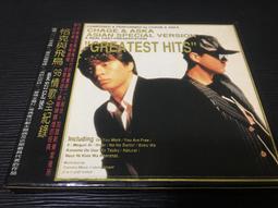 二手近全新98%內容物 MAC JUXT SATIN 單色眼影 SOGO忠孝館購入 MADE IN CANADA 歷史價格詳細信息