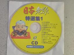 (H14)二手~FETnet 遠傳問問智慧音箱 小愛講 (WG62018)~保固七日~ 歷史價格詳細信息