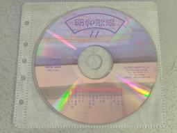 (H14)二手~FETnet 遠傳問問智慧音箱 小愛講 (WG62018)~保固七日~ 歷史價格詳細信息