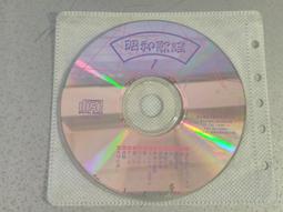 (H14)二手~FETnet 遠傳問問智慧音箱 小愛講 (WG62018)~保固七日~ 歷史價格詳細信息