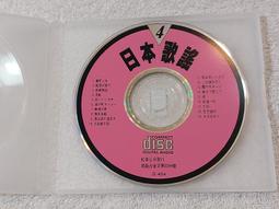 花道語閣硃砂紫金砂三圈手串念珠佛珠平安扣本命年蜜蠟和田玉手錬 歷史價格詳細信息