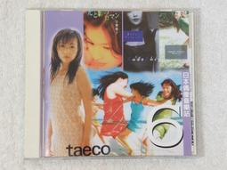 日文 偶像JAPAN 1 恰克 & 飛鳥 CHAGN & ASKA CD專輯 二手 C13 歷史價格詳細信息