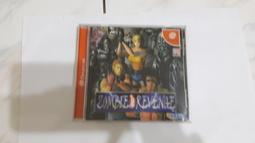 《死靈耳語：異靈事件簿 4》│鮮歡文化│官辰 八成新、無劃記、無章釘、(Q6411)【一品冊】 歷史價格詳細信息