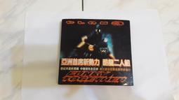 【酷3C】D-LINK COVR-X1870 2入組 雙頻 AX1800 無線分享器 網路分享器 wifi分享器 歷史價格詳細信息