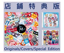 (店鋪特典版現貨)22072418 天月が歌ってみた Vol.1 同人CD 特典：貼紙 歷史價格詳細信息