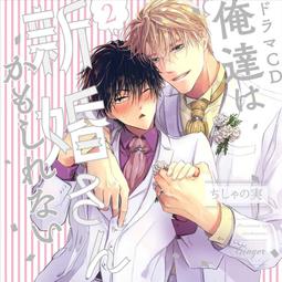 新款我是推手禮品機大型商場娛樂歡樂城投幣禮品抓娃娃機 歷史價格詳細信息