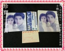 【珍寶二手書Ct11B】再見了可魯 電影原聲帶+紙盒回函卡電影劇照明信片 歷史價格詳細信息