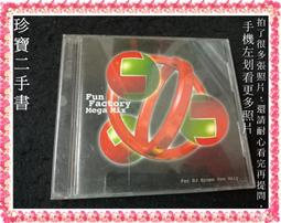 MEGA珍藏系列100%SPACE MOLLY 周年2公仔盒玩(兩入隨機款) 歷史價格詳細信息