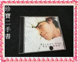 【裕珍馨】法式蛋糕系列｜檸檬蛋糕 / 草莓蛋糕 6入（附提袋）｜台中必買伴手禮｜幸福的滋味 下單即購 歷史價格詳細信息