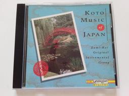 [福臨小舖](JAPAN POP 東洋 '99 流行精華區 15首歌 裸片 正版CD) 歷史價格詳細信息