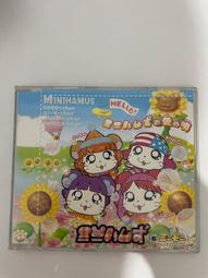 {雅舍二手書店C甲3-5} 照燒男孩 Teriyaki Boyz  BEEF OR CHICKEN 歷史價格詳細信息