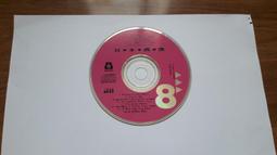 日文 偶像JAPAN 1 恰克 & 飛鳥 CHAGN & ASKA CD專輯 二手 C13 歷史價格詳細信息