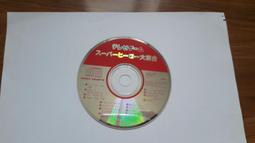 &hearts;超級優惠現貨出&hearts;天貓精靈方糖R 二代方糖 免費音樂 免VPN  藍牙音箱 鬧鐘 電話 有聲書 聖誕禮物 交換禮 小愛 歷史價格詳細信息