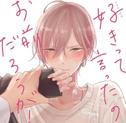 不只是喜劇演員︰黃豪平的諧槓生存學[二手書_良好]9507 TAAZE讀冊生活 歷史價格詳細信息