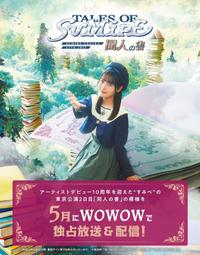 sumire  ????現貨canmake  網紅大推 日本爆款超自然臥蠶眼影盤【小妮子美妝】 歷史價格詳細信息