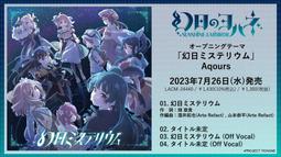【小凜社】《免訂金》中川翔子 超!しょこたん☆べすと――(&deg;&forall;&deg;)――!! 20周年記念 通常盤 店鋪特典可選 歷史價格詳細信息
