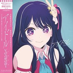 [代訂] 我想成為影之強者！6 （特裝版）（普通版）(中文小說) 9786264003568 歷史價格詳細信息