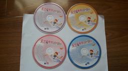 4 CD Set 5 Talks By Ralph Martin &quot;Union With God: Learning From Teresa Of Avila 歷史價格詳細信息