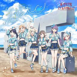 【小凜社】《免訂金》LoveLive! 學園偶像祭「KAGAYAKI Don't forget!」虹咲學園學園偶像同好會 歷史價格詳細信息