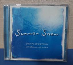 !雪原之青桔梗閻魔愛陽炎五更琉璃輝夜姬神原秋人名瀨美月秋山澪狂賭之淵 假髮長直髮 歷史價格詳細信息