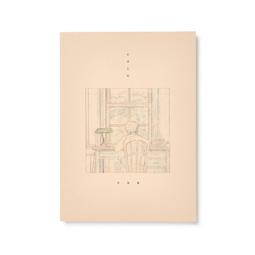 宮崎 駿 出發點 1979-1996 歷史價格詳細信息