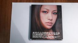 Trust In God 1888 Victorian Religious Art Print Antique DWT4A 歷史價格詳細信息