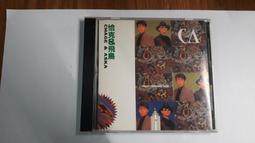 二手CD 日文 恰克與飛鳥 CHAGE & ASKA Greatest Hits CD專輯 Z197 歷史價格詳細信息