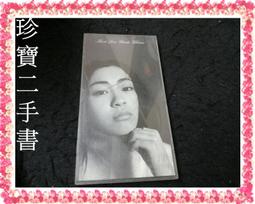 CT10高壓電磁操作機構 CT19彈簧操作機構 CD17 CT8-114操作機構 歷史價格詳細信息