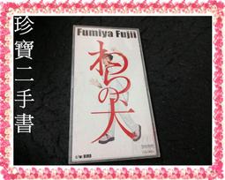 CT10高壓電磁操作機構 CT19彈簧操作機構 CD17 CT8-114操作機構 歷史價格詳細信息