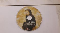 CD《complete single》中山美穗 歷史價格詳細信息