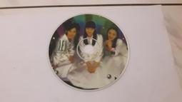 Shoo Grumpers Shoo (with  Storyuplus)/ Josh Lawson  文鶴書店 Crane Publishing 歷史價格詳細信息