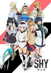 SHY 靦腆英雄 LADY BLACK 公仔2月【預購9/13】【GAME休閒館】 歷史價格詳細信息