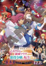 【小凜社】《免訂金》劇場版機動戰士鋼彈SEED FREEDOM主題歌「FREEDOM」西川貴教with t.komuro 歷史價格詳細信息