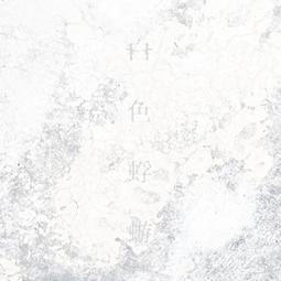 CD店倒閉 托賣  最便宜 限來店挖寶挑選 !! 一片50~200不等 各式 美少女  Love live， 偶像大師，初音，東方 太空戰士 全新 二手都有 歷史價格詳細信息