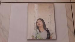 夏川里美《 虹》出道十五週年紀念全新專輯CD 絕對堪稱雅俗共賞的流行歌謠經典！正版全新 歷史價格詳細信息